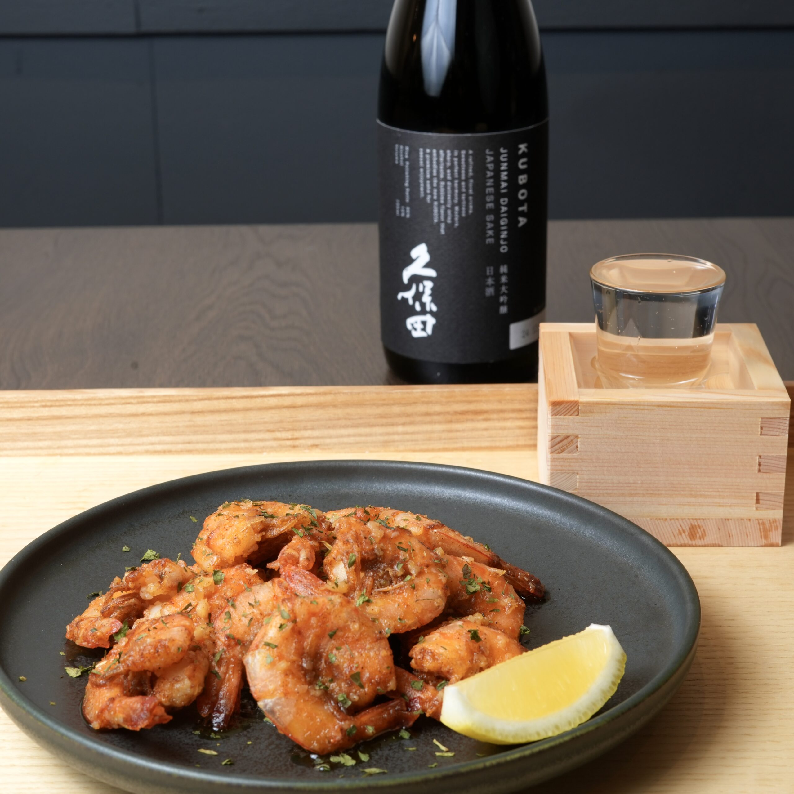 Japanese Sake and Food Pairing Part 9 - Rin-Tei