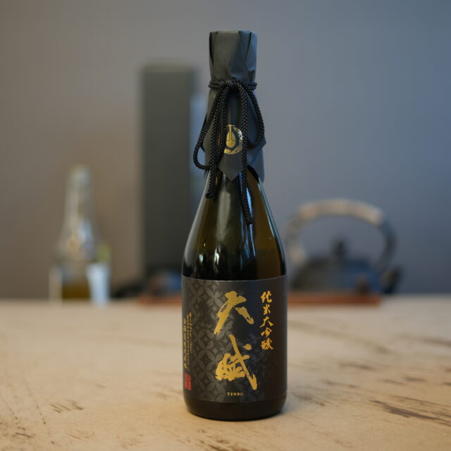 Japanese Sake and Food Pairing Part 8