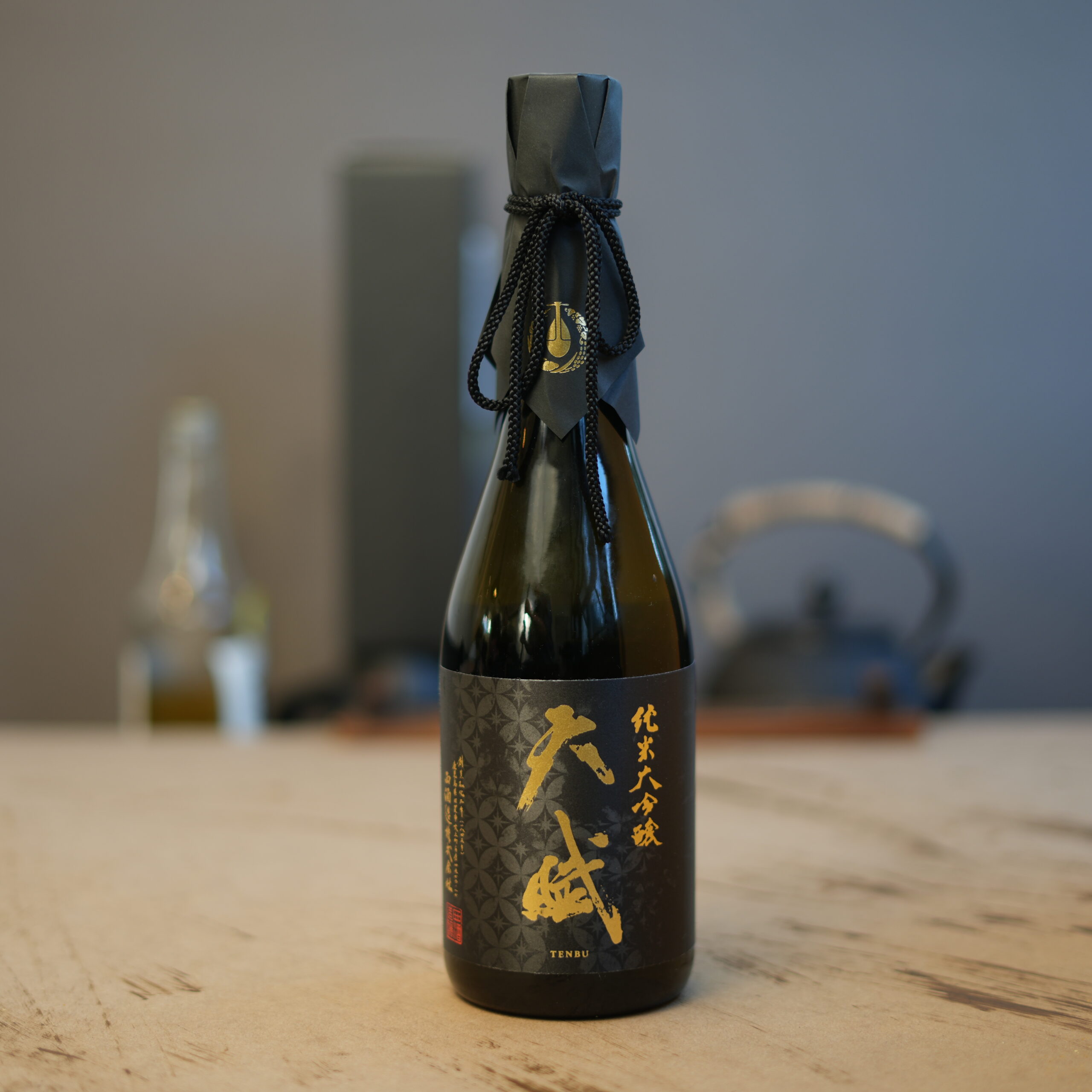 Japanese Sake and Food Pairing Part 8 - Rin-Tei