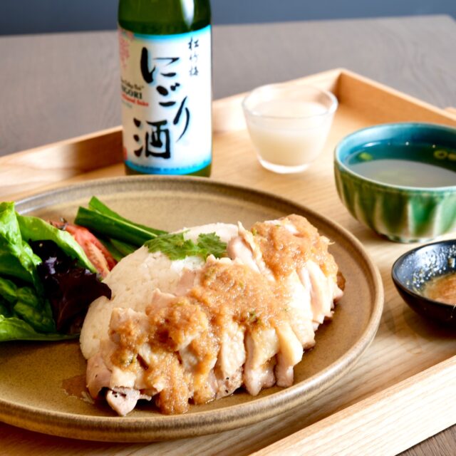 Japan Sake and Food Pairing -PART6- Rin-Tei