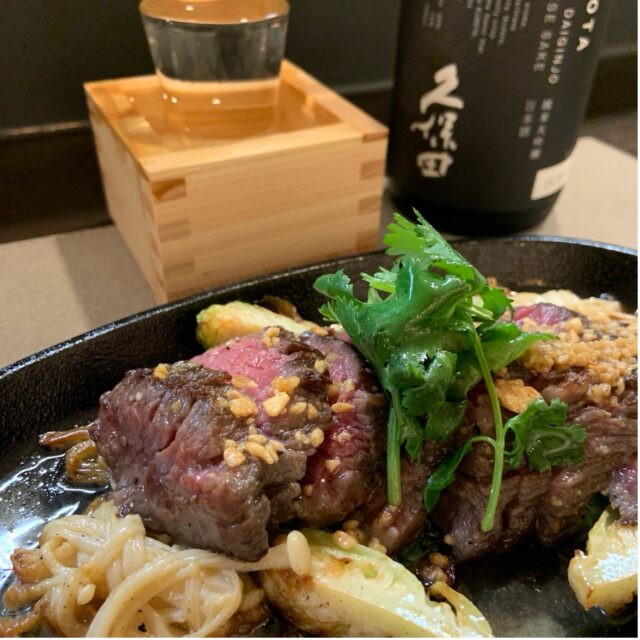 Japanese Sake and Food Pairing 17<br>Sizzling Wagyu Loin x Kubota Junmai Daiginjo